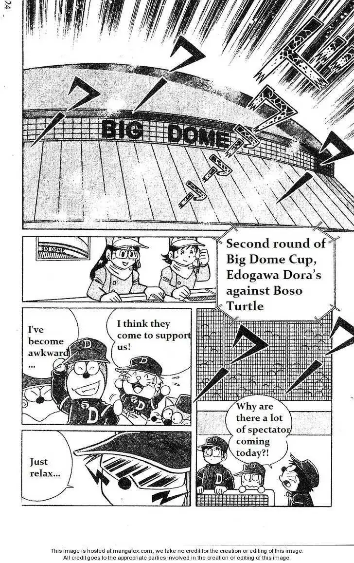 Dorabase: Doraemon Chouyakyuu Gaiden Chapter 13 22